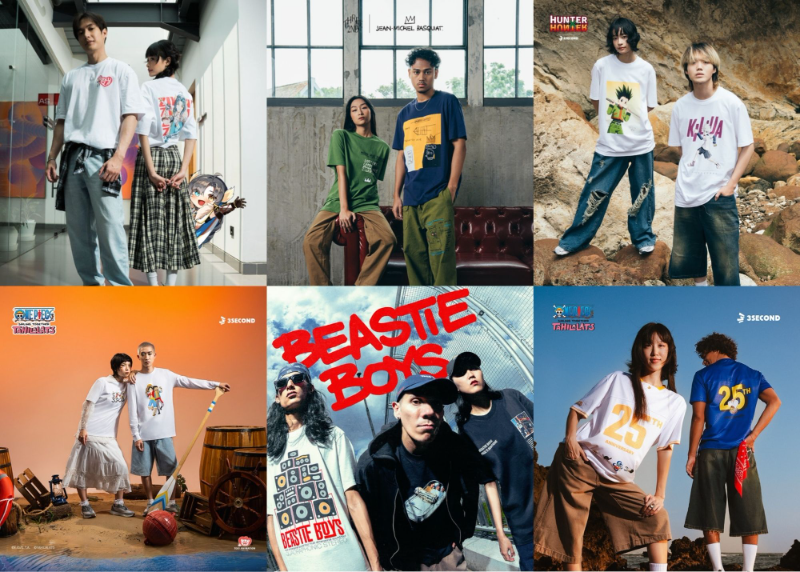 Streetwear Lokal Indonesia